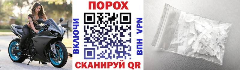 магазин  наркотиков  Бабаево  Amphetamine Розовый 