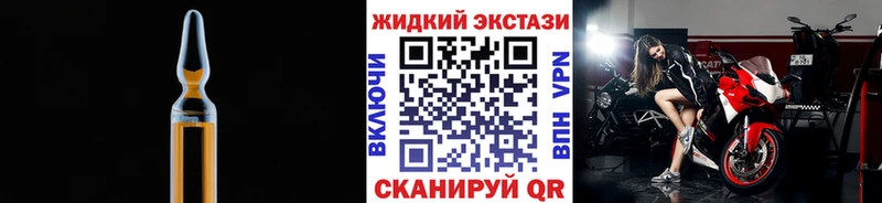 Бутират бутик blacksprut зеркало Бабаево