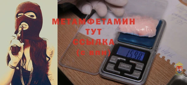 ALPHA PVP Алзамай