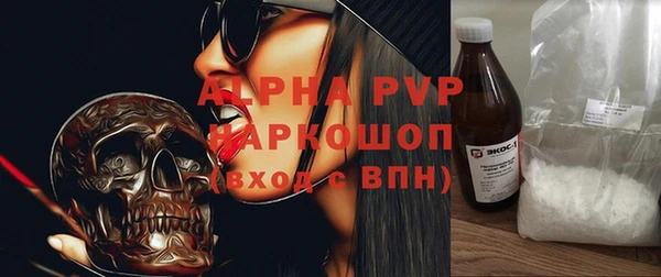 a pvp Алексин