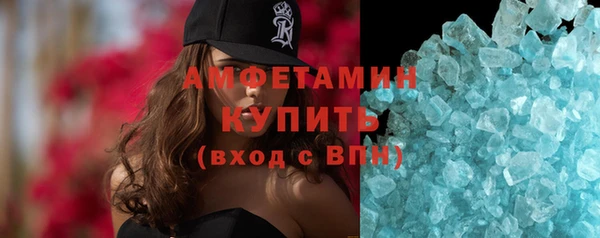 скорость Алексеевка