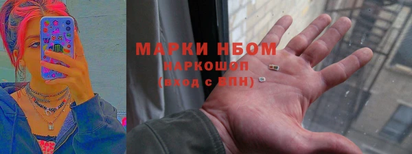 ALPHA PVP Алзамай
