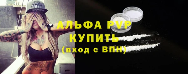 a pvp Алексин