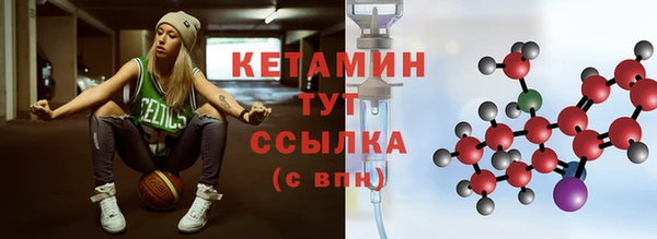 ALPHA PVP Алзамай