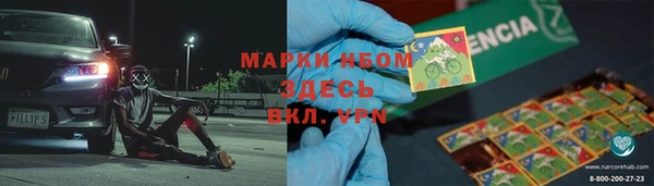 скорость Алексеевка