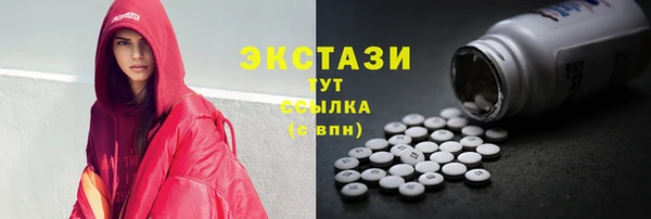 a pvp Алексин