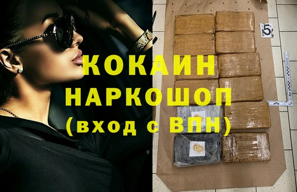 скорость Алексеевка