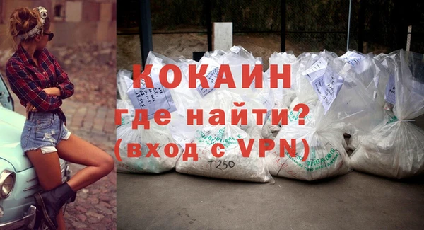 a pvp Алексин