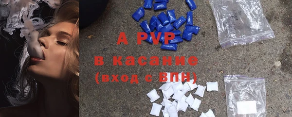 скорость Алексеевка