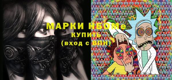а пвп мука Киреевск