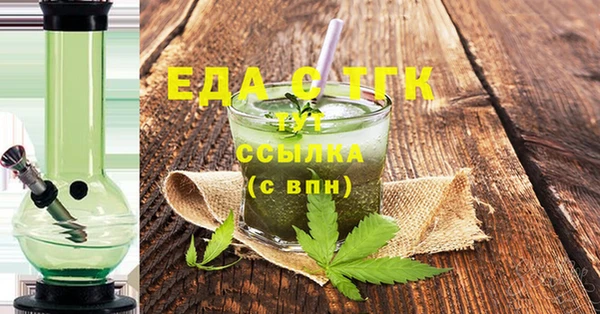 скорость Алексеевка