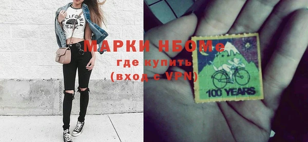 скорость Алексеевка
