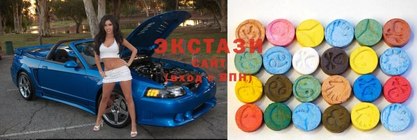 ALPHA PVP Алзамай