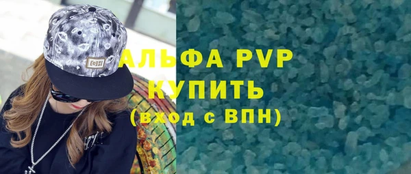 a pvp Алексин