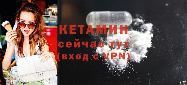 mix Кинешма